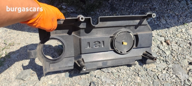 Капак двигател 03C 103 925 Seat Leon 1.4TSI - 60лв, снимка 2 - Части - 51605389