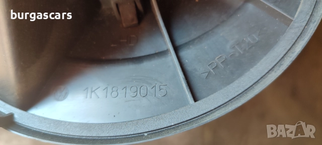 Вентилатор за парно 1K1819015 VW Touran - 60лв, снимка 2 - Части - 51456088