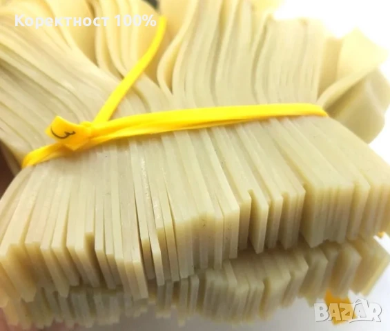 много яка прашка с лазер и нивелир, снимка 8 - Екипировка - 50680804