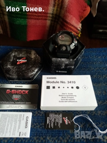 RANGEMAN - GW-9400-1ER., снимка 8 - Мъжки - 54009826
