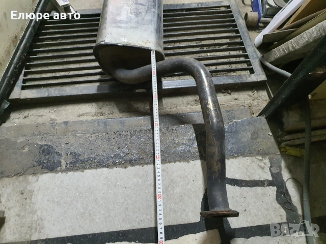 Спортно гърне Remus, снимка 6 - Части - 54011672