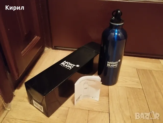 термос Mont Blanc, снимка 3 - Фен артикули - 49820062