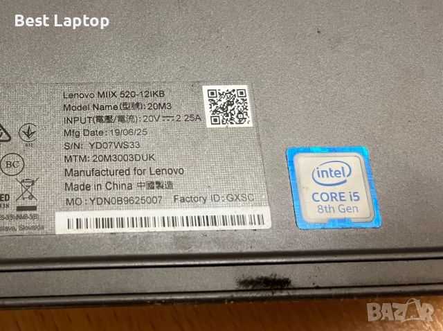 Lenovo Miix 520 i5-8250u 8gb ram 12” FHD пукнат тъч , снимка 5 - Части за лаптопи - 46380125
