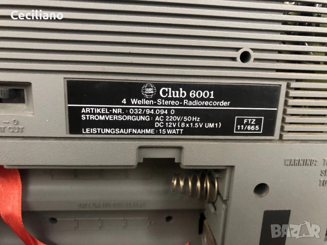 Рядък ретро радиокасетофон  💥Club 6001(Germany), снимка 8 - Радиокасетофони, транзистори - 53761357