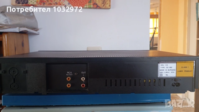 CD 482 DZU по лиценз на Phillips , снимка 6 - Декове - 53138114