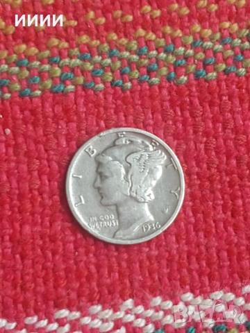 Сребърна монета дайм 10 цента 1936