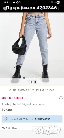 Topshop Petite Original Mom Jeans , снимка 4 - Дънки - 53925253