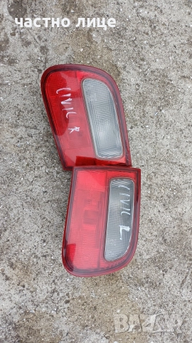 Стопове вътрешни за Хонда Сивик 91-95г