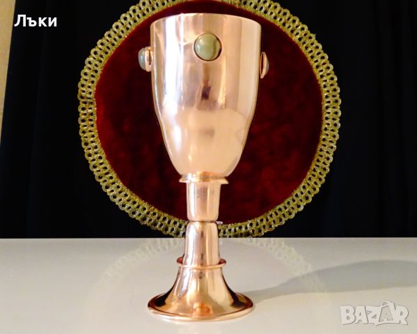 Царски меден бокал,медна чаша за вино. , снимка 3 - Антикварни и старинни предмети - 45511912