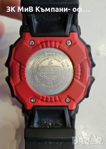 Часовник Casio G-Shock GXW-56, снимка 3 - Мъжки - 46793681