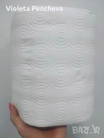 КУХНЕНСКА РОЛКА 700гр.