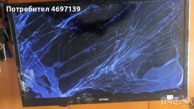 DYON CORE C32D BASIC -V12-TPS.SIS231.PT85-DL-10HJ-00-030 