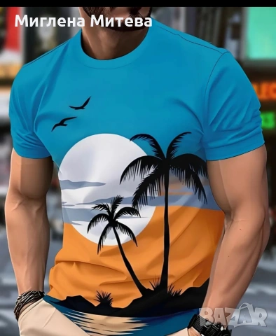 Нови мъжки тениски 
