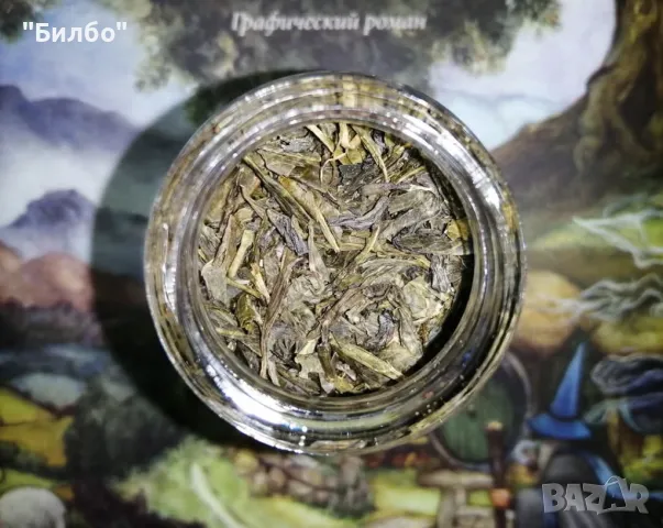 Зелен чай "Ърл Грей" 