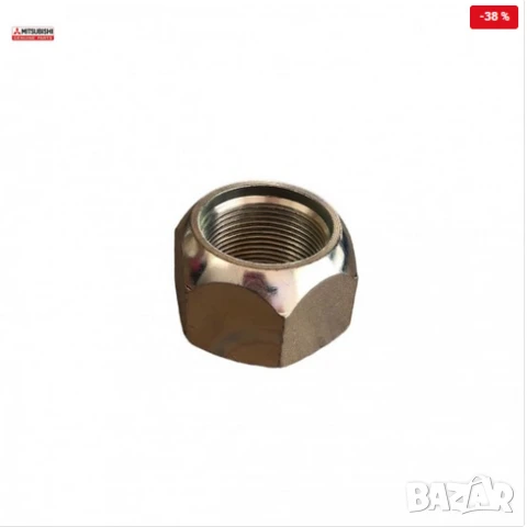 Гайка задна лява шпилка MT420211 Mitsubishi Canter Fuso