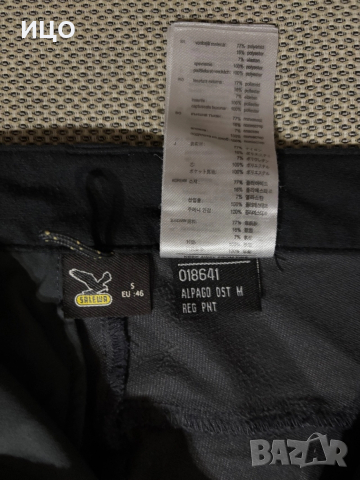 Мъжки панталон Salewa, снимка 6 - Панталони - 52644459