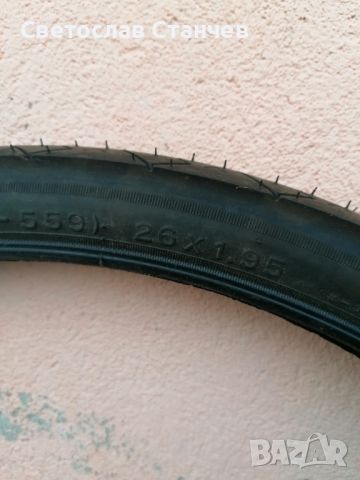Пистови гуми 26 цола, снимка 1 - Аксесоари за велосипеди - 45100015