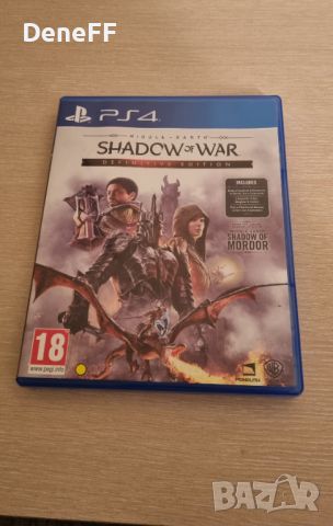Shadow of war definitive edition ps4 ps5 playstation 4/5