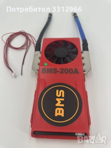 SMART BMS 200A 4s 12V