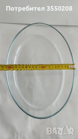 Йена тавичка елипса, снимка 4 - Съдове за готвене - 49697007