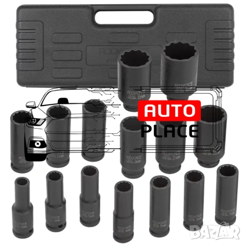 Комплект дълбоки ударни вложки 12-стенни 1/2″ (10 – 36 мм) ROCKFORCE