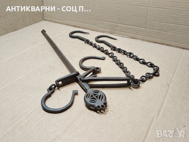 Стар Кован Османски Кантар. / НОМЕР 1586.