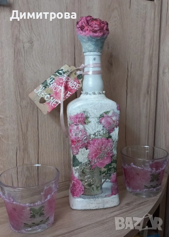 Подарък за Нов дом, рожден ден, юбилей, подарък за мъж. , снимка 7 - Подаръци за юбилей - 42774140