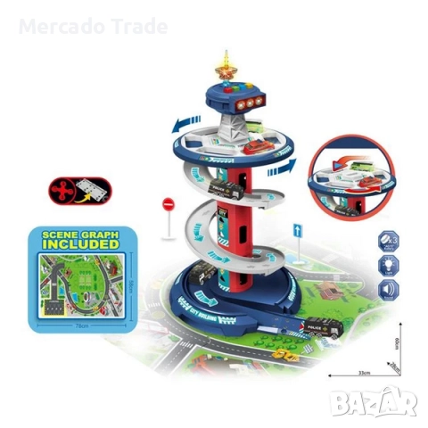 Кръгла писта на 4-нива, Със звуци, светлини и постелка за игра