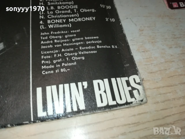 LIVE LIVIN BLUES-ПЛОЧА 1306251042, снимка 14 - Грамофонни плочи - 50651642