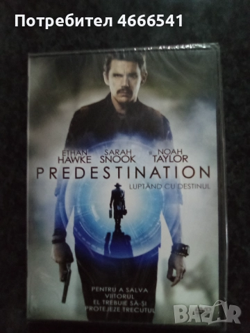 Продавам филми на двд с български субтитри, снимка 2 - DVD филми - 52653706