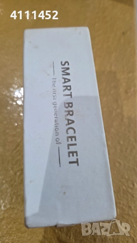 смарт гривна, снимка 2 - Смарт гривни - 51446871