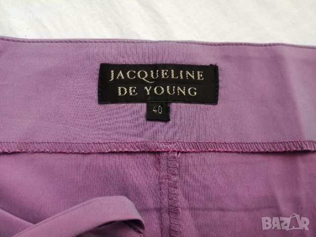 Jacqueline de Young дамски винтидж еластичен блестящ корсет/потник/топ в лилав цвят р-р M (EU 40), снимка 11 - Корсети, бюстиета, топове - 45271113
