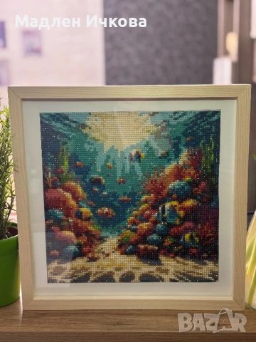Ръчно изработен елмазен гоблен „Подводен свят“ – в рамка, снимка 2 - Гоблени - 54145994