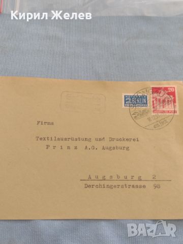 Стар пощенски плик с марки и печати Аугсбург Германия за КОЛЕКЦИЯ ДЕКОРАЦИЯ 46025, снимка 4 - Филателия - 46288684