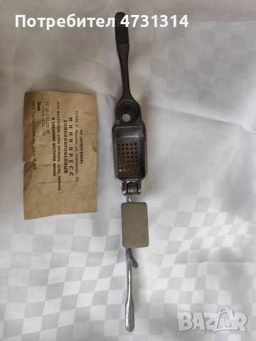 Преса за чесън нова 