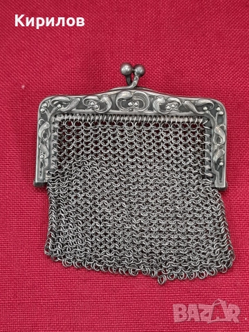 Сребърно Портмоне!, снимка 4 - Колиета, медальони, синджири - 52637914