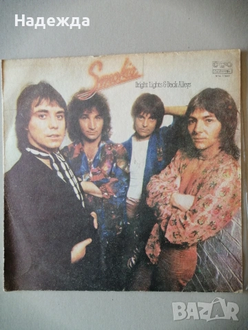 Грамофонни плочи , снимка 16 - Грамофонни плочи - 54099321