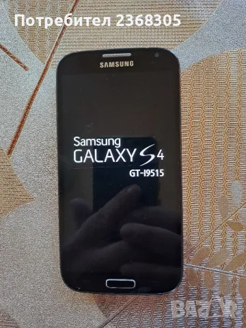 Samsung galaxy s4, снимка 1 - Samsung - 47999437