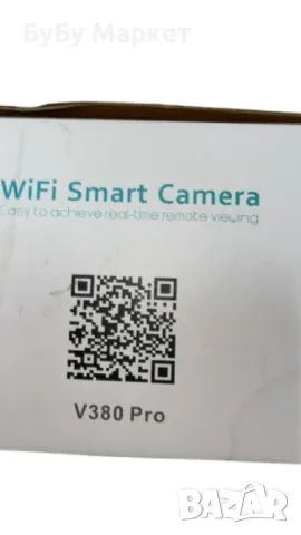 WiFi Smart камера 1080P – Висококачествено видеонаблюдение за дома и офиса, снимка 5 - IP камери - 48921200