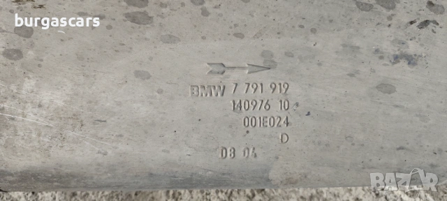 Задно средно гърне 7 791 919 / 7 791 927 Bmw 118D - 122к.с E87 2005г, снимка 5 - Части - 53695505