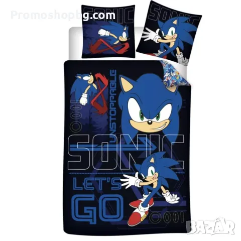 Спален комплект Соник, 100% памук, 2 части, 140x200 см