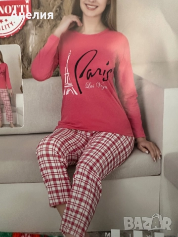 Дамски пижами , снимка 2 - Пижами - 52806949
