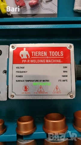 Лепачка за ППР тръби 1600w с ръчен терморегулатор, снимка 5 - Други инструменти - 26831433