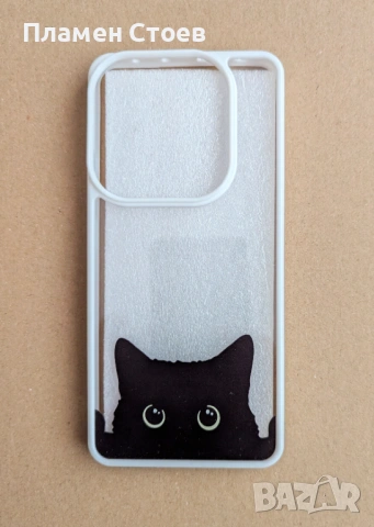 Калъфи за Redmi Note 14 5G, снимка 4 - Калъфи, кейсове - 53993790