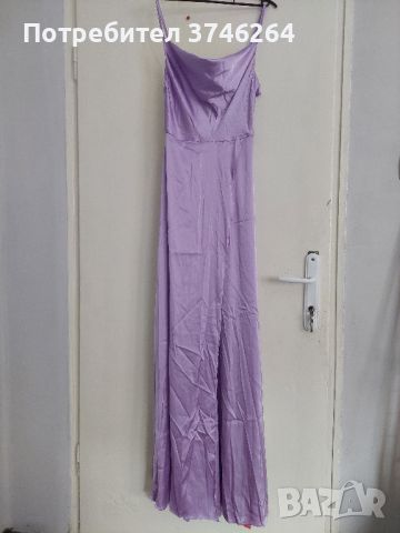 Официална дълга лилава рокля 