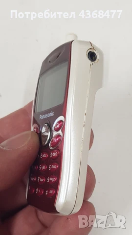 Panasonig GD55, нова батерия оригинално зарядно,Тестван с Виваком, снимка 6 - Други - 51246447