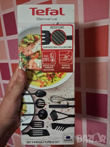 Комплект от 9 прибора за готвене Tefal