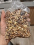 Продавам 2 килограма орехи реколта 2025 вакумирани, снимка 2
