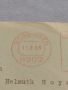 Стар пощенски плик с печати 1963г. Германия за КОЛЕКЦИЯ ДЕКОРАЦИЯ 45765, снимка 3