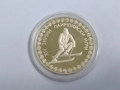 Сребърни юбилейни монети, снимка 12